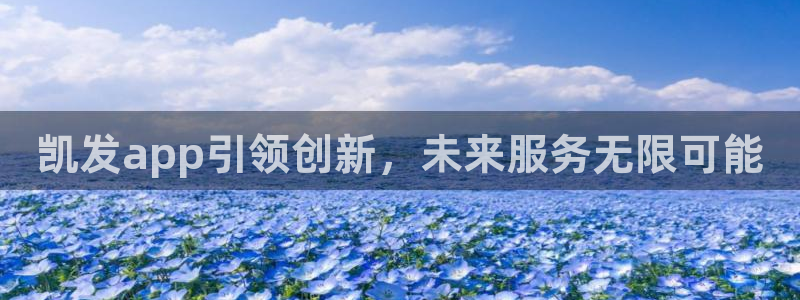 长征平台游戏官网入口
