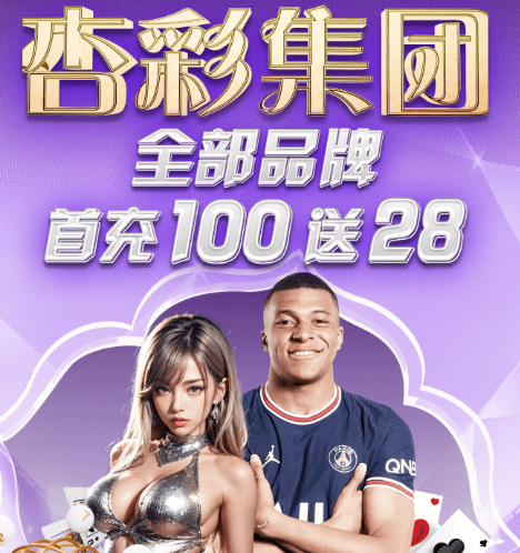 长征平台游戏主视觉